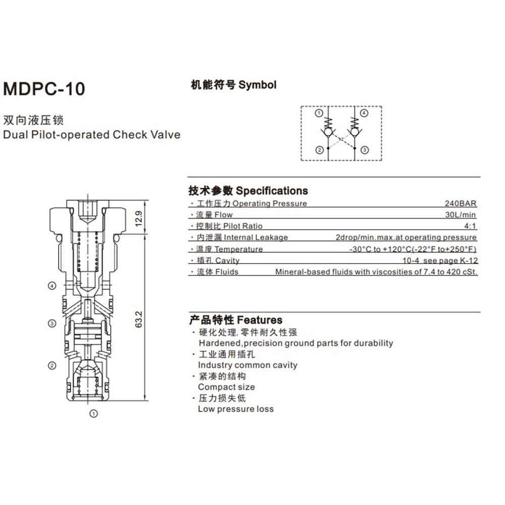 Çekvalf, ikiz, pilotla açılan, 30 lt, 240 bar, 4:1, C10-4