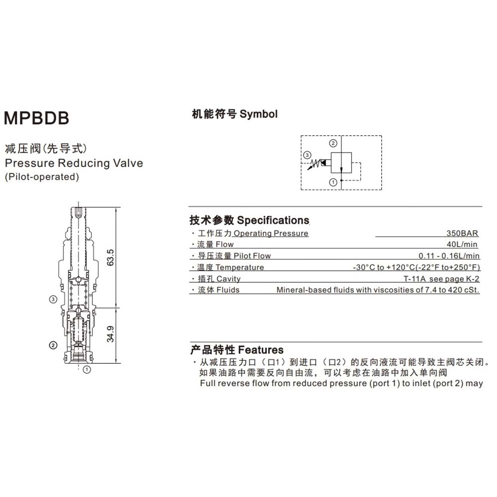Basınç düşürücü, pilot uyarılı, 40 lt, 4-55 bar, T-11A