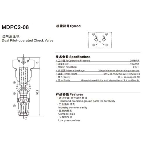 Çekvalf, ikiz, pilotla açılan, 19 lt, 207 bar, 2,5:1, C08-4