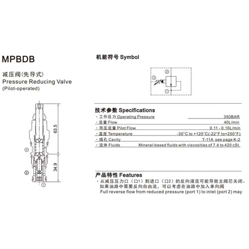 Basınç düşürücü, pilot uyarılı, 40 lt, 7-210 bar, T-11A