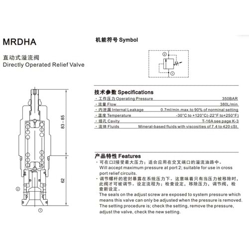 Emniyet valfi, direkt uyarılı, 400 lt, 35-210 bar, T-16A