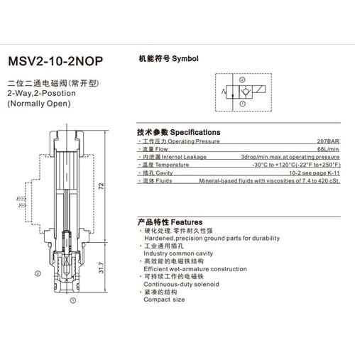 Selonoid valf, 2/2, tek çekli, NA, 68 lt, 207 bar, 24V DC, C10-2